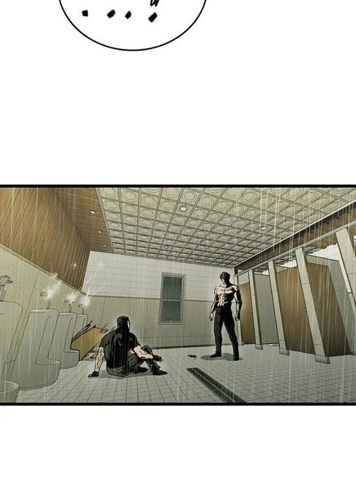 High Class Chapter 82 Gambar 34