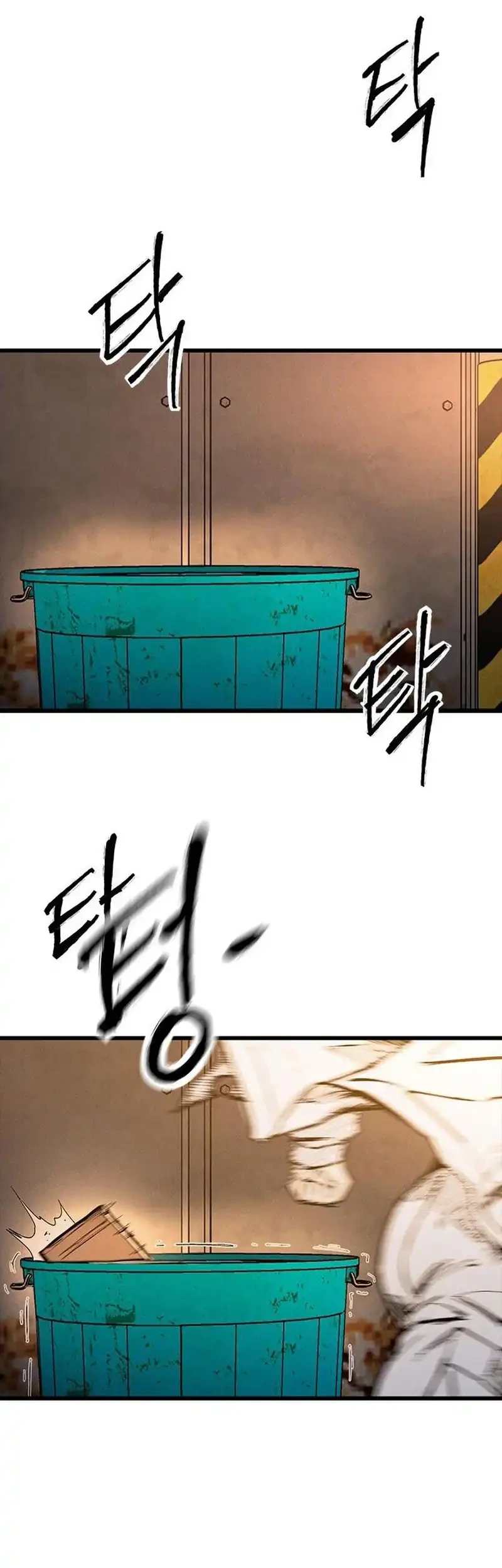 High Class Chapter 83 Gambar 31