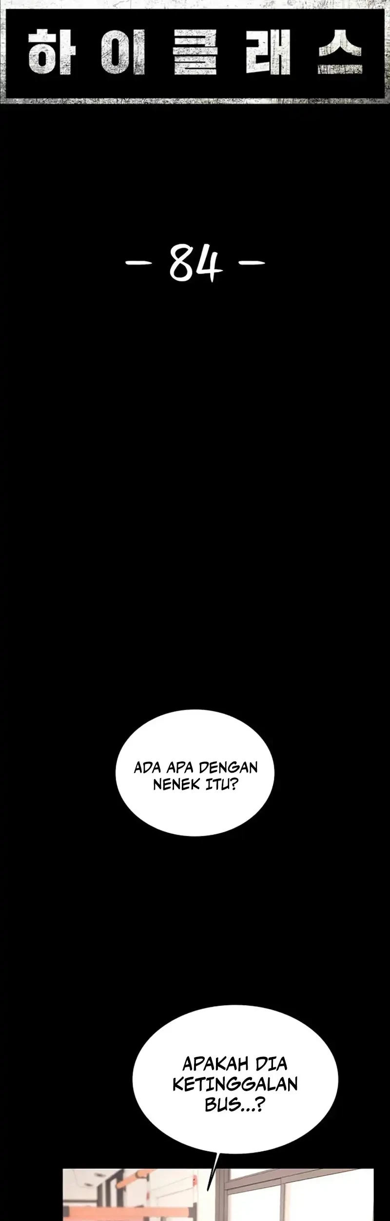 High Class Chapter 84 Gambar 35