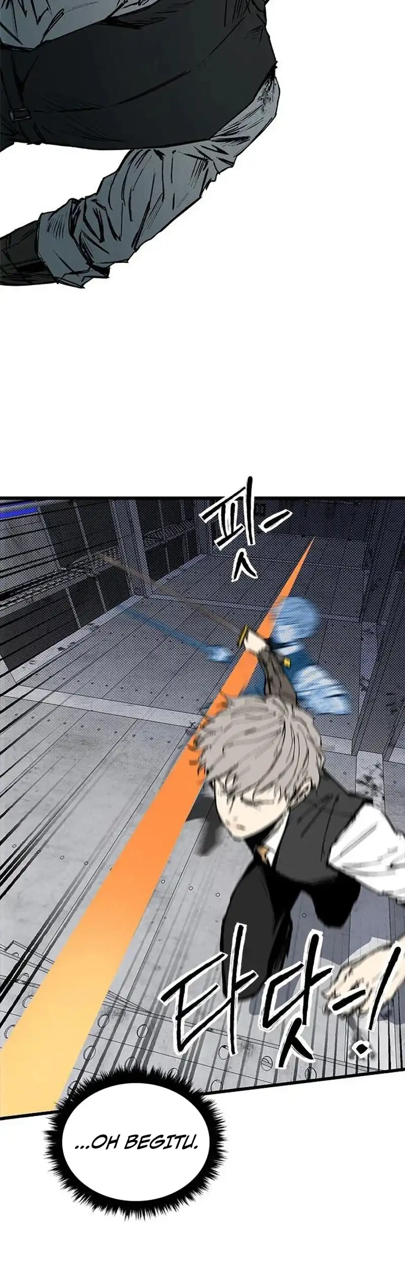 High Class Chapter 85 Gambar 29