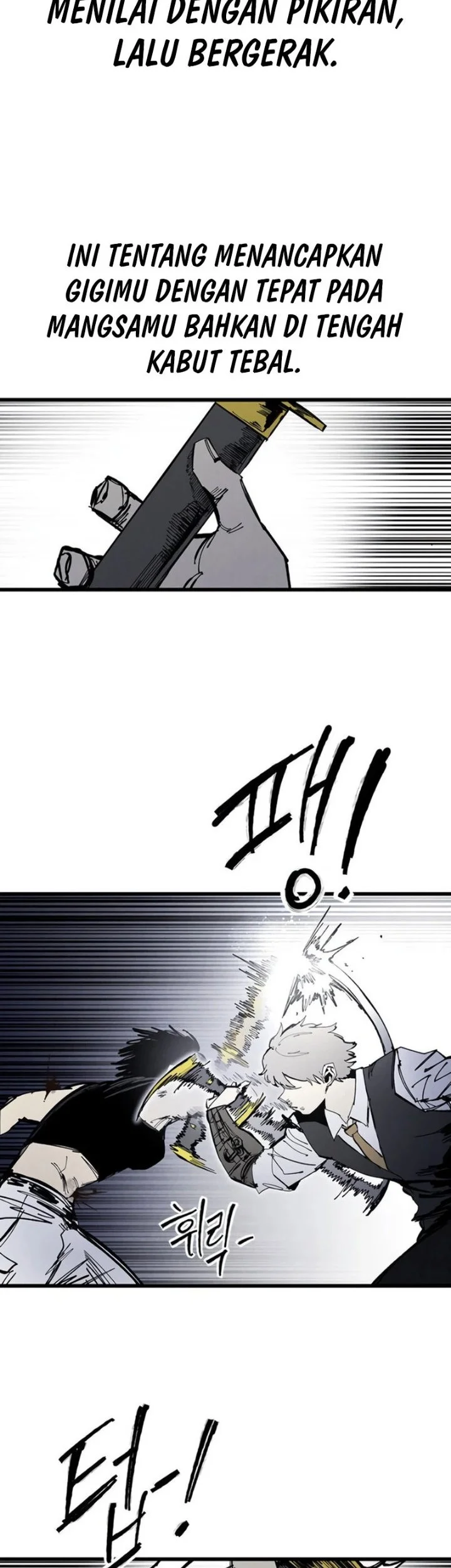 High Class Chapter 86 Gambar 28