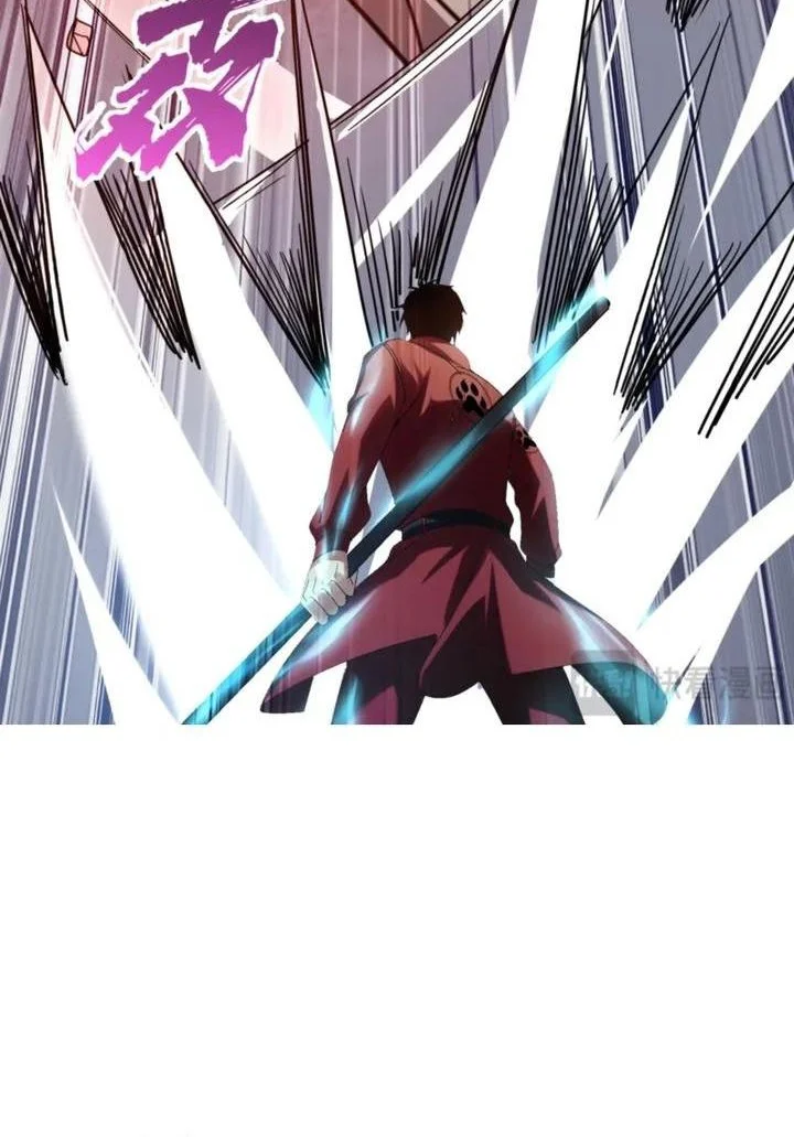 High Martial Arts: Genius Is Only the Threshold to Meeting Me! Chapter 35 Gambar 34