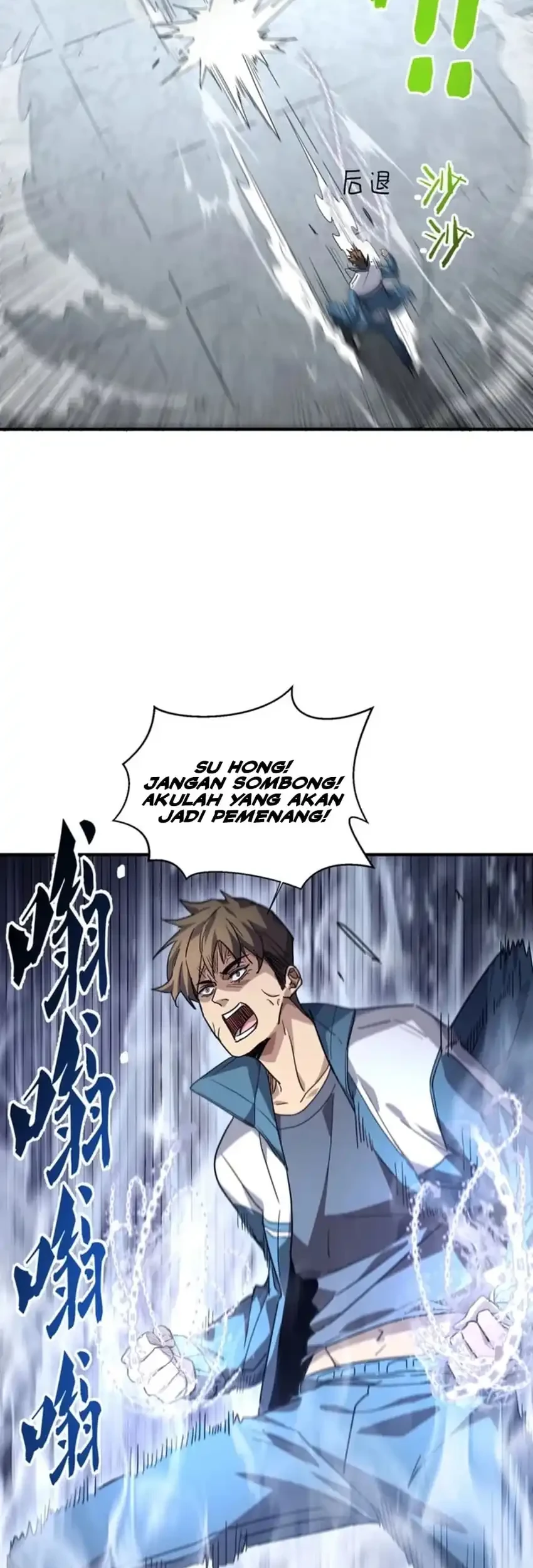 High-Martial World: One Hand to Overwhelm Three Thousand Emperors! Chapter 11 Gambar 34