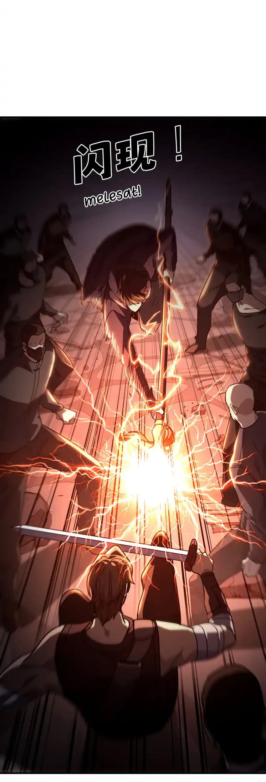 High-Martial World: One Hand to Overwhelm Three Thousand Emperors! Chapter 36 Gambar 28