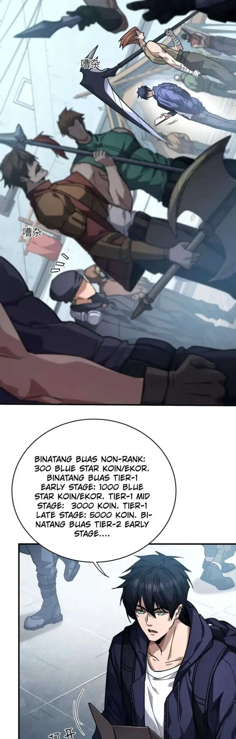 High-Martial World: One Hand to Overwhelm Three Thousand Emperors! Chapter 4 Gambar 31