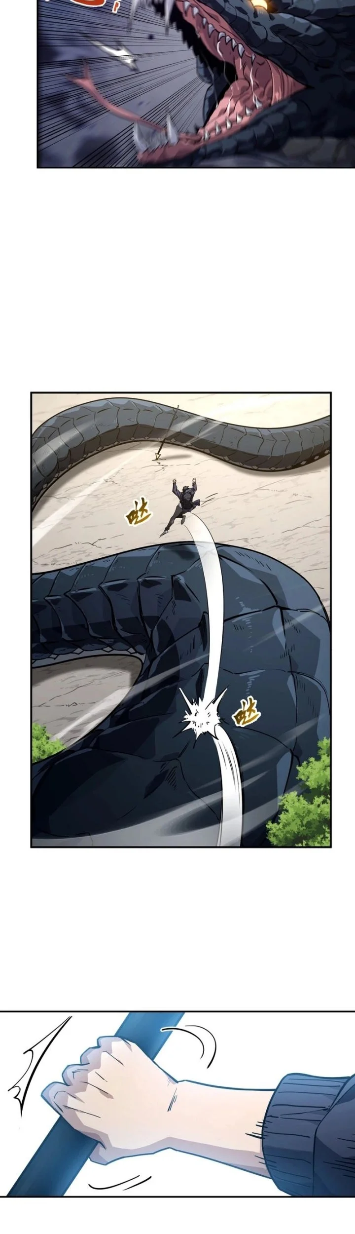 High-Martial World: One Hand to Overwhelm Three Thousand Emperors! Chapter 5 Gambar 23