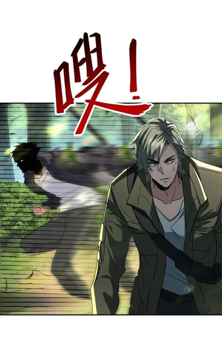 High-Martial World: One Hand to Overwhelm Three Thousand Emperors! Chapter 6 Gambar 32