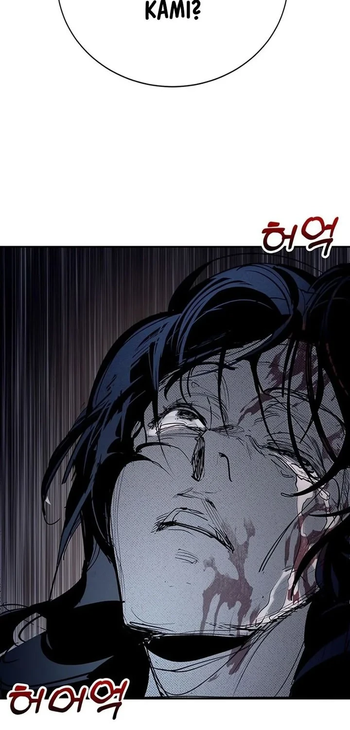 High School Conquest: War Against the Bullies Chapter 55 Gambar 60