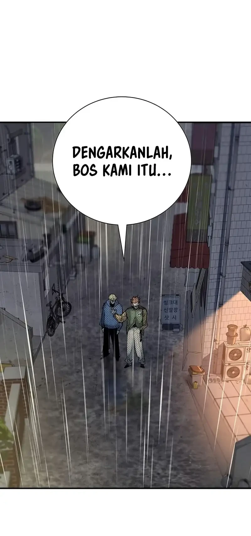 High School Conquest: War Against the Bullies Chapter 56 Gambar 64
