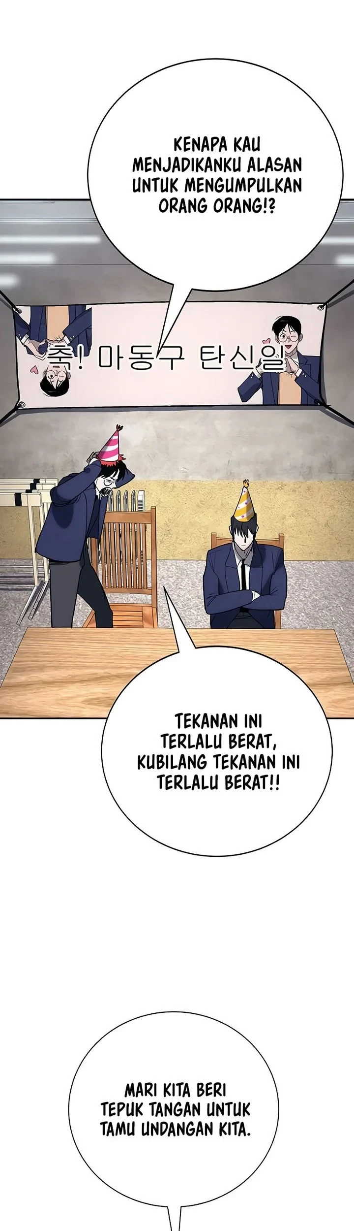 High School Conquest: War Against the Bullies Chapter 59 Gambar 74