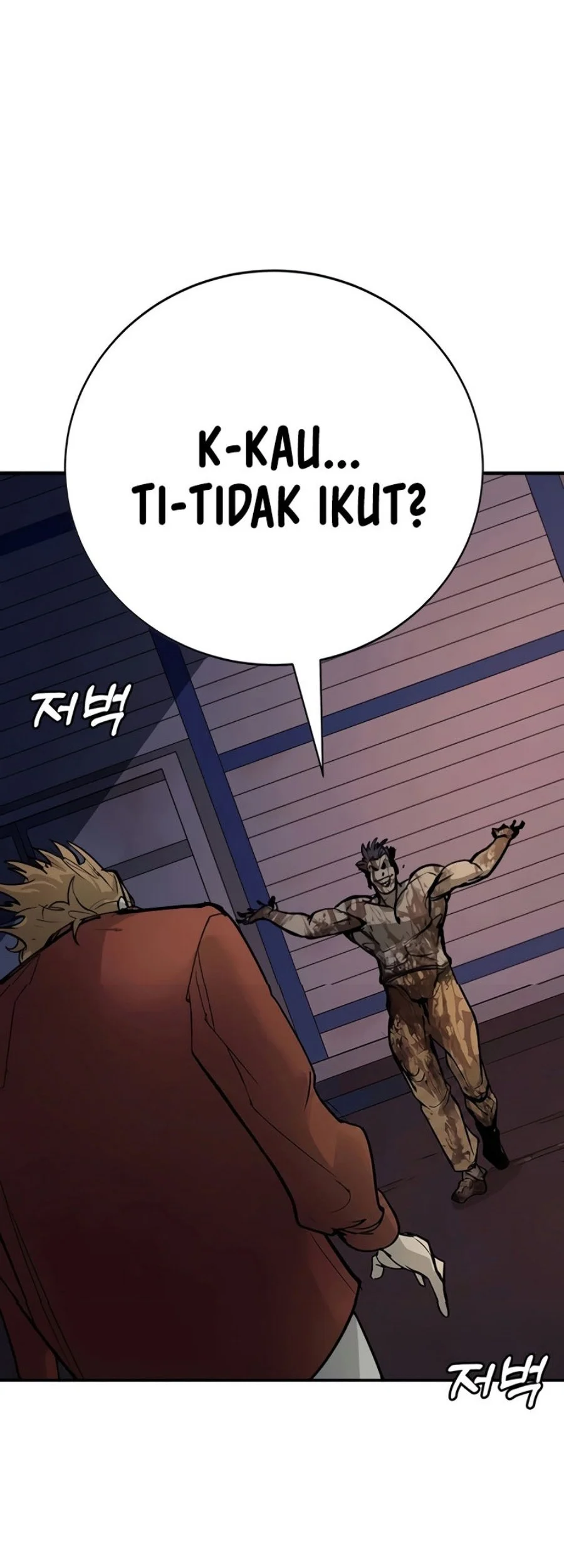 High School Conquest: War Against the Bullies Chapter 67 Gambar 79