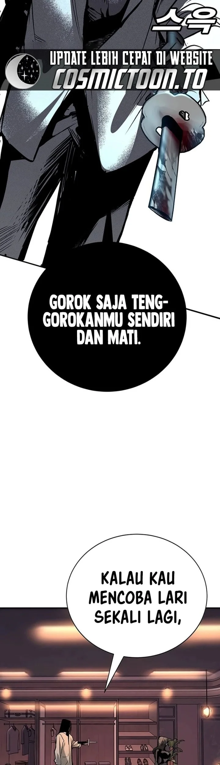 High School Conquest: War Against the Bullies Chapter 70 Gambar 51