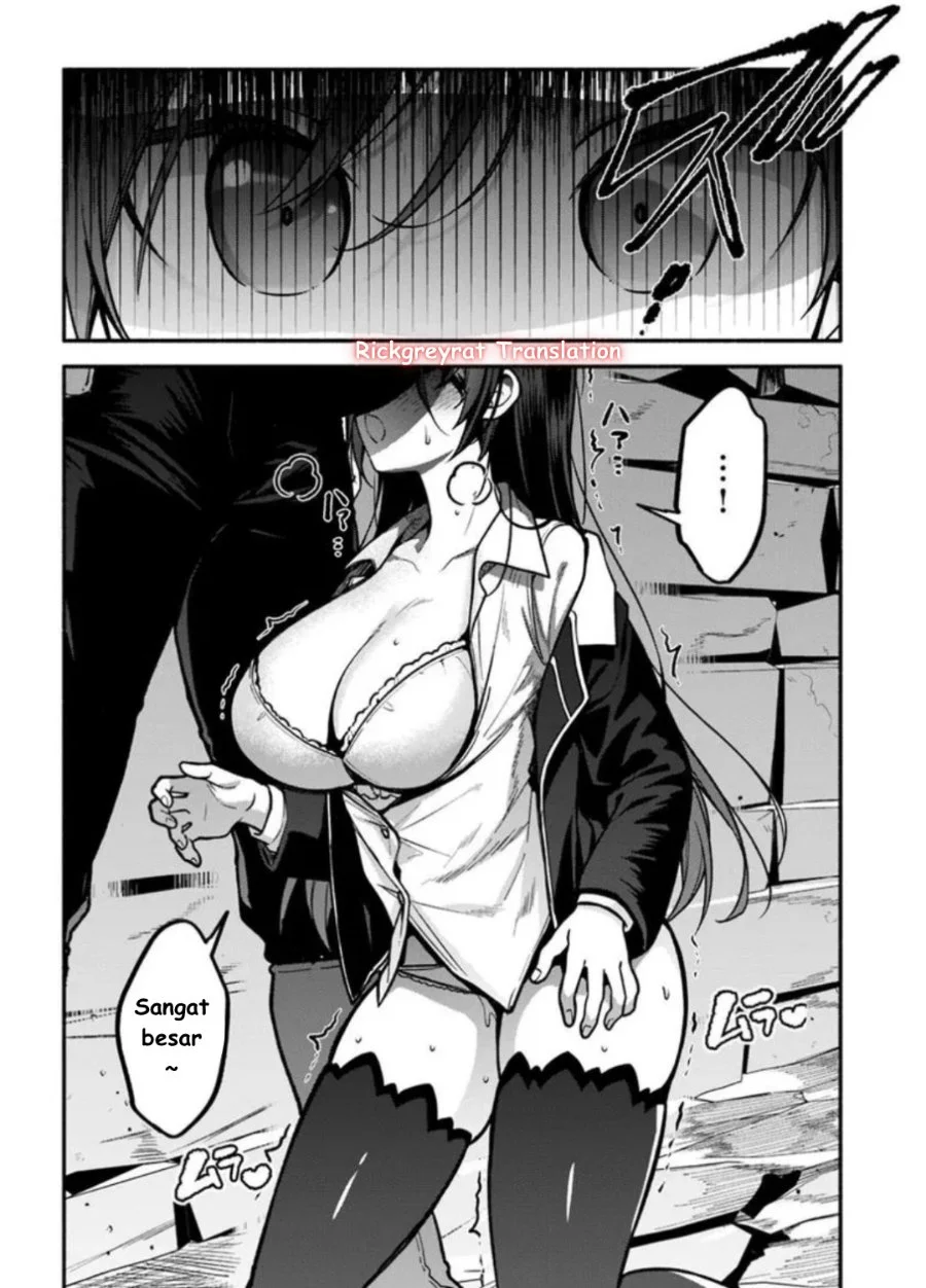 High School Hack and Slash Chapter 2 Gambar 25
