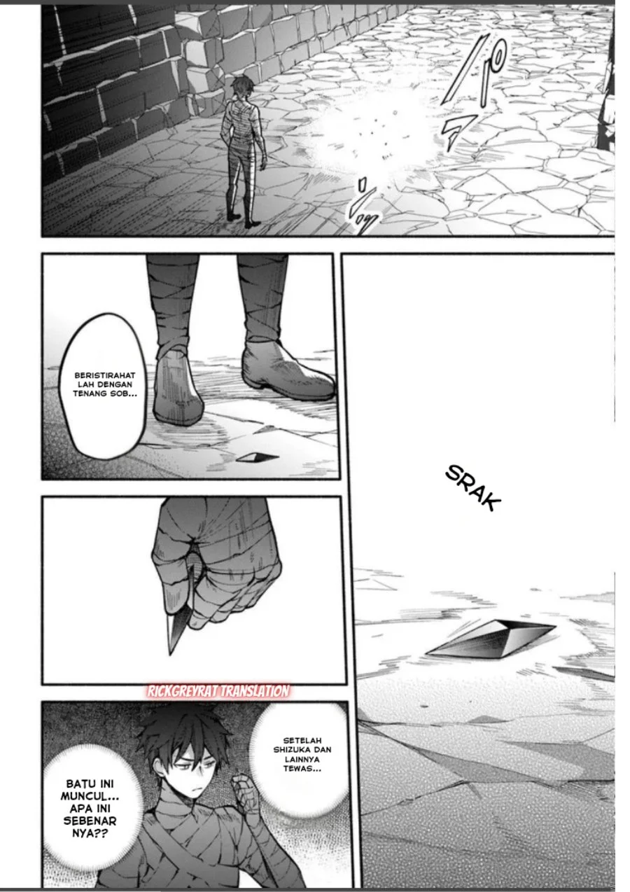 High School Hack and Slash Chapter 3 Gambar 25