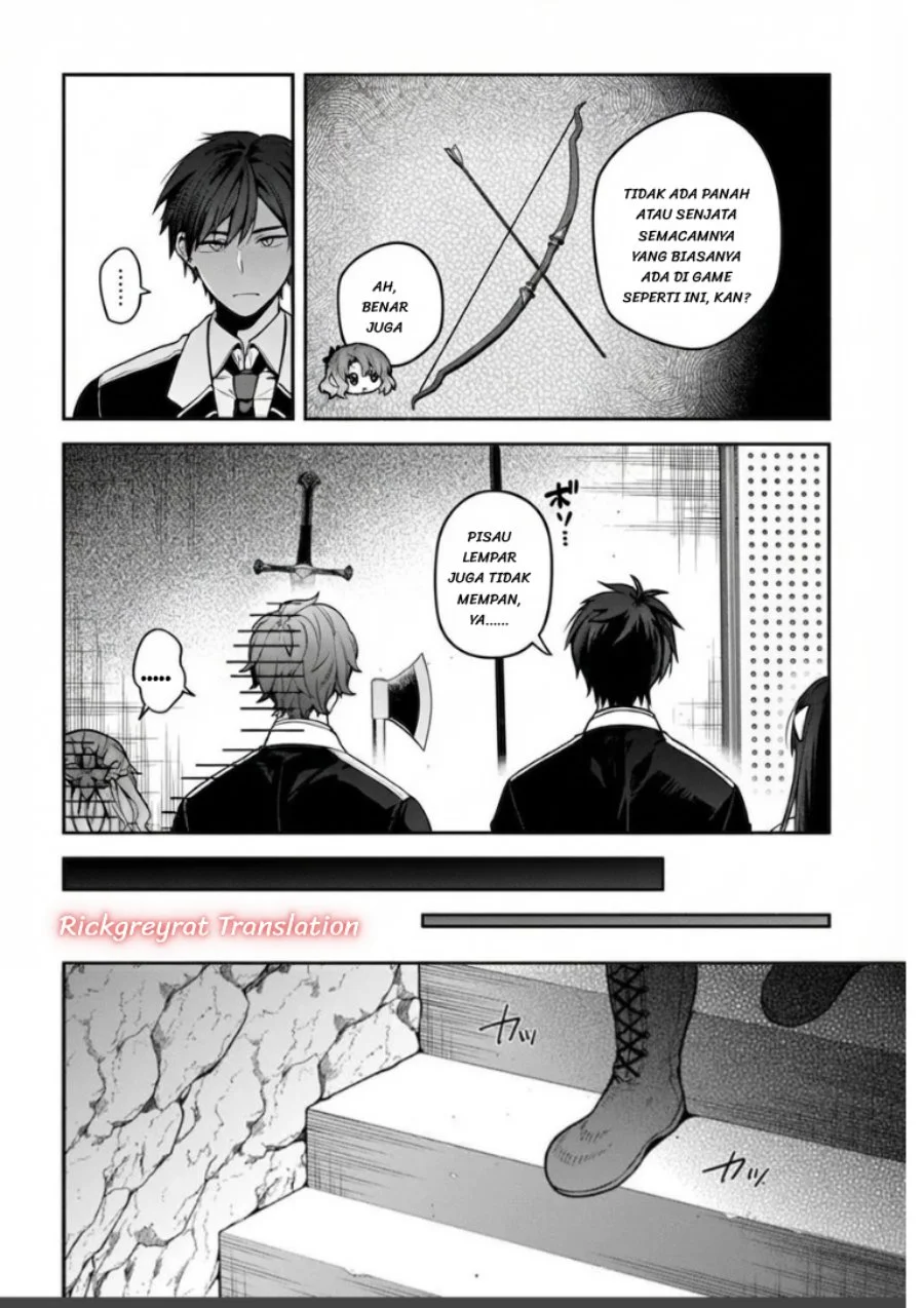 High School Hack and Slash Chapter 7.1 Gambar 14