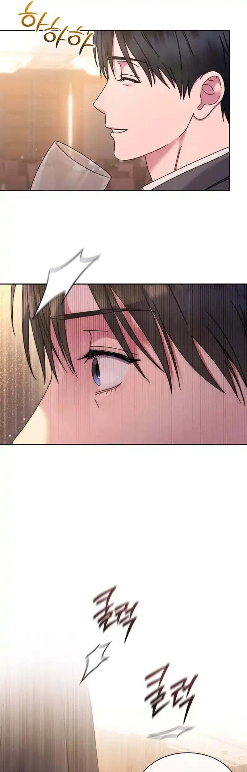 High School Musical Genius Is Paganini Reincarnated Chapter 76 Gambar 29