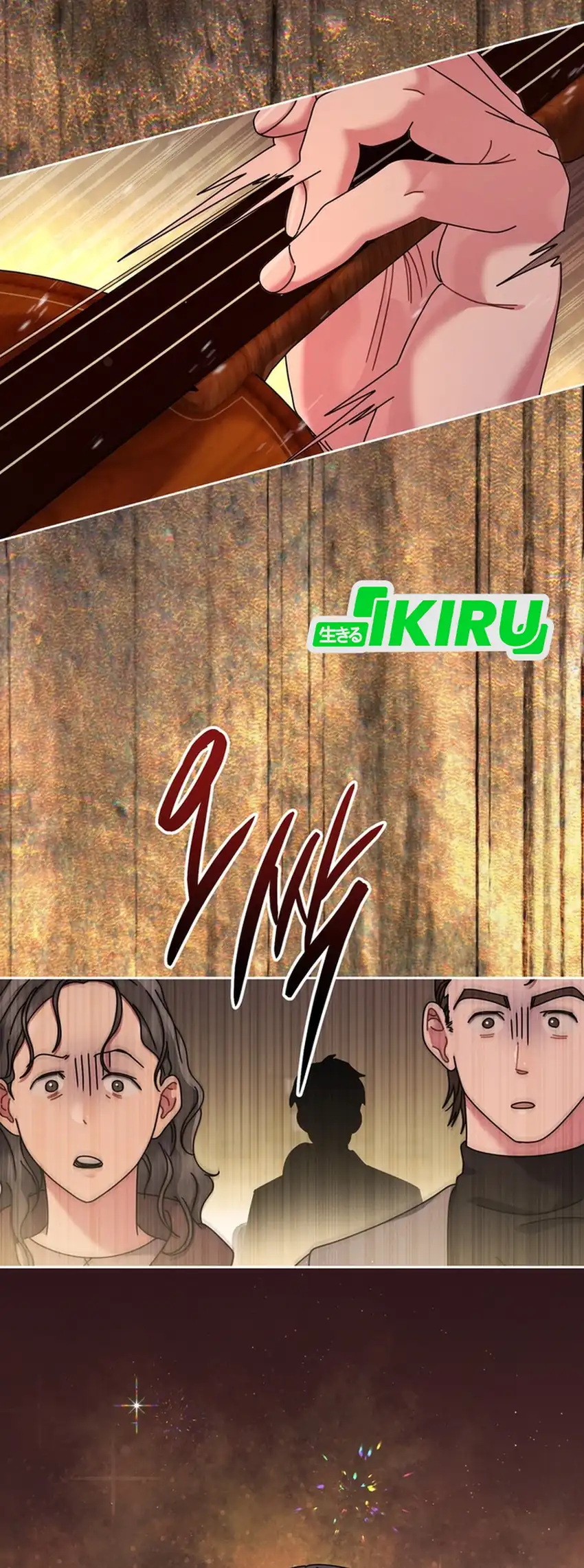 High School Musical Genius Is Paganini Reincarnated Chapter 96 Gambar 39