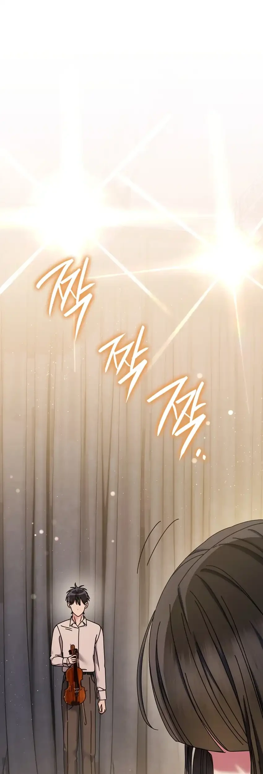 High School Musical Genius Is Paganini Reincarnated Chapter 97 Gambar 40