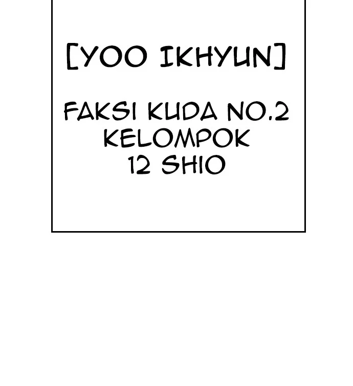 Halaman 104