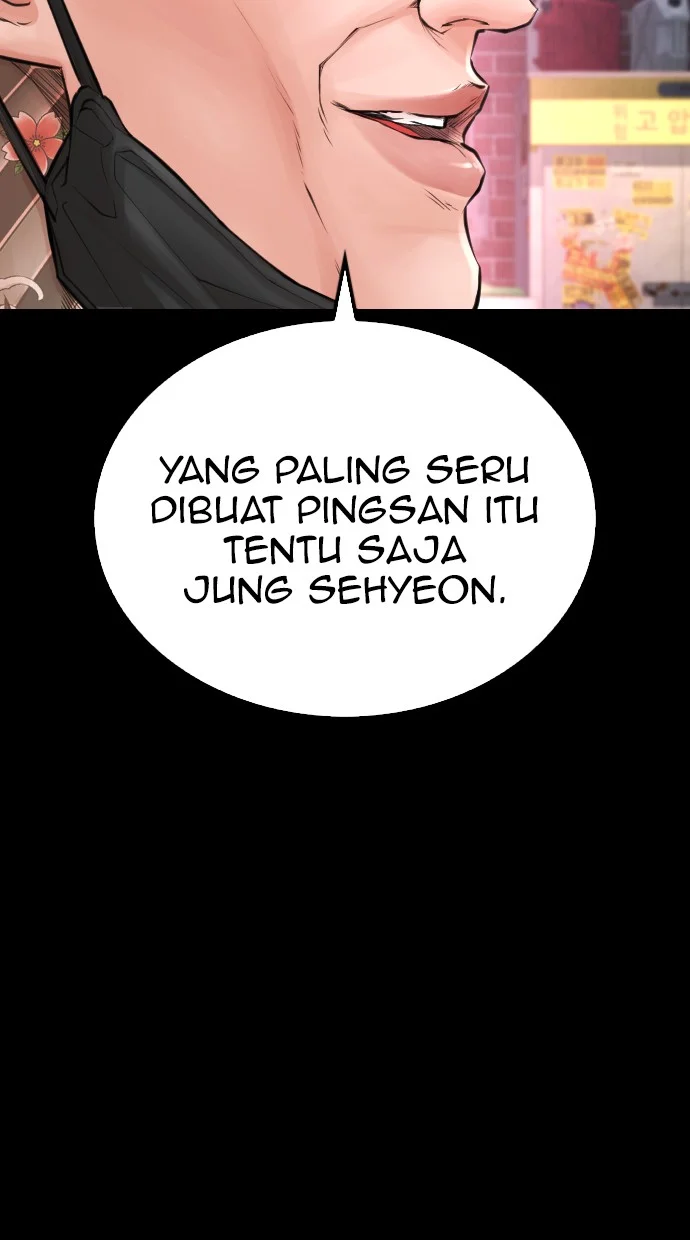 Halaman 117