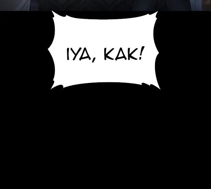 Halaman 117
