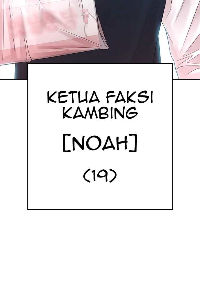 Halaman 104