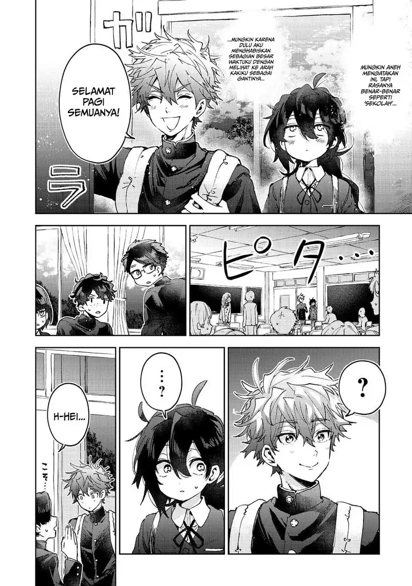 Hikagemono Demo Yarinaoshite Ii Desu ka? Chapter 1 Gambar 28