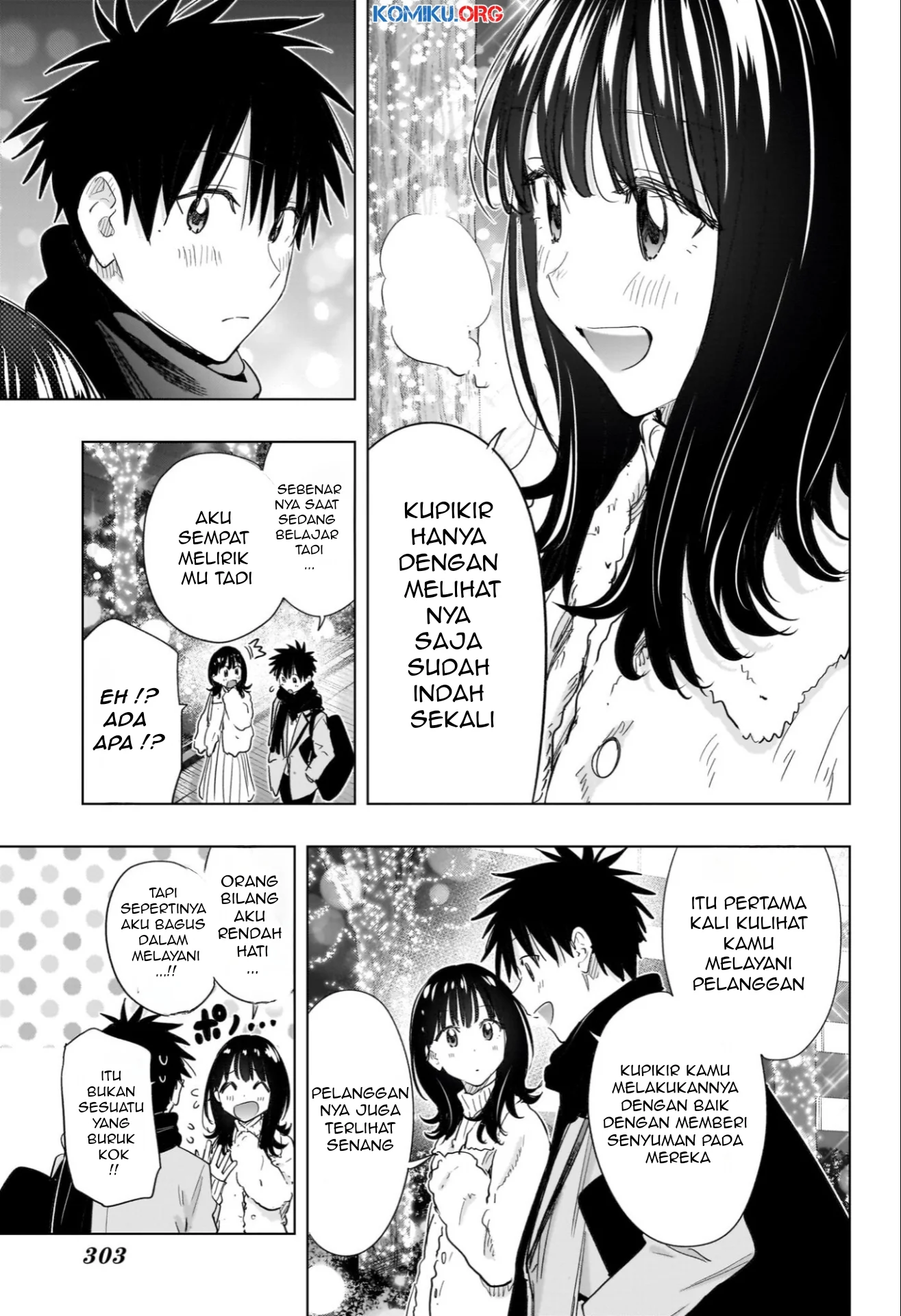 Hima-Ten! Chapter 64 Gambar 13