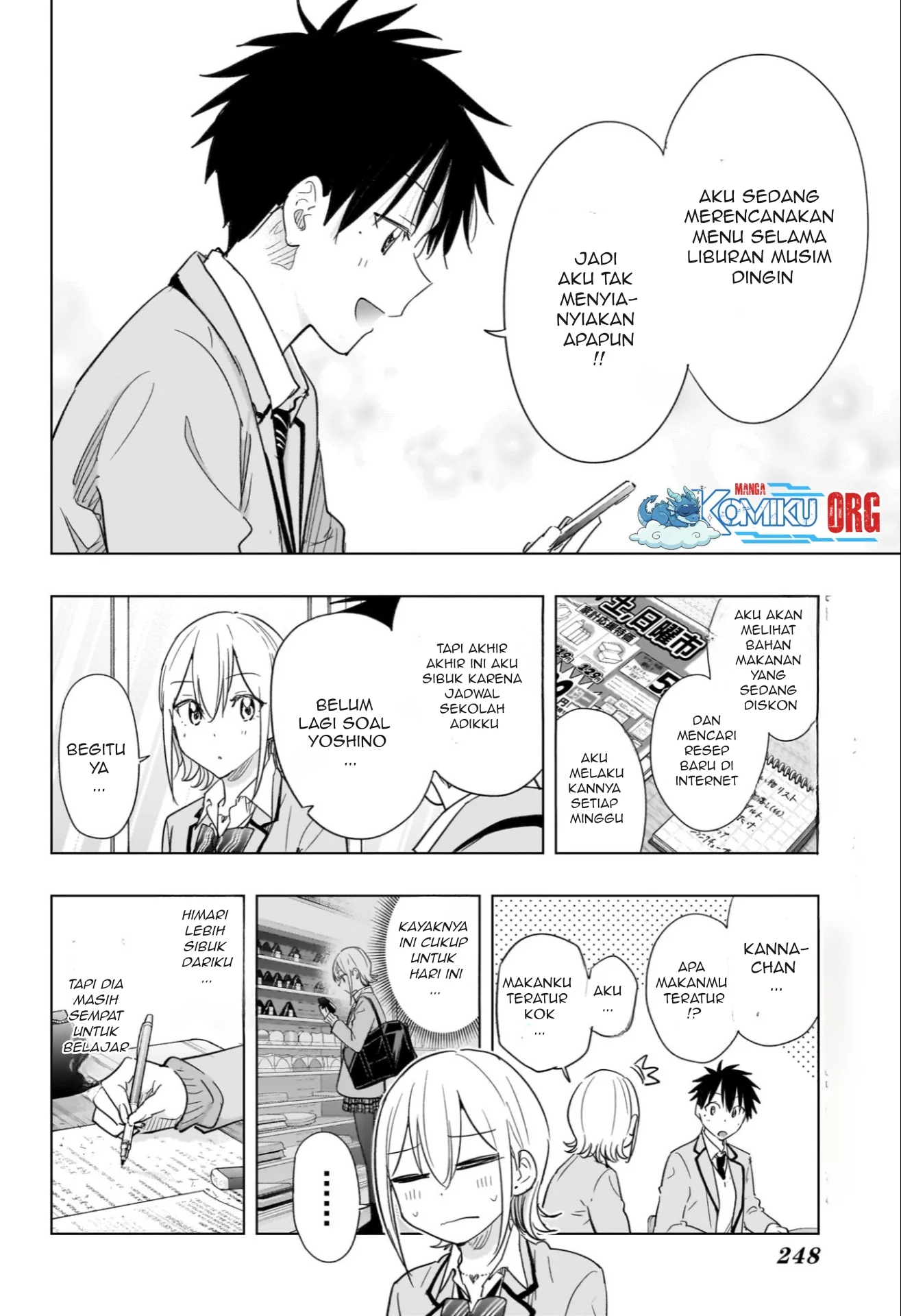 Hima-Ten! Chapter 67 Gambar 13