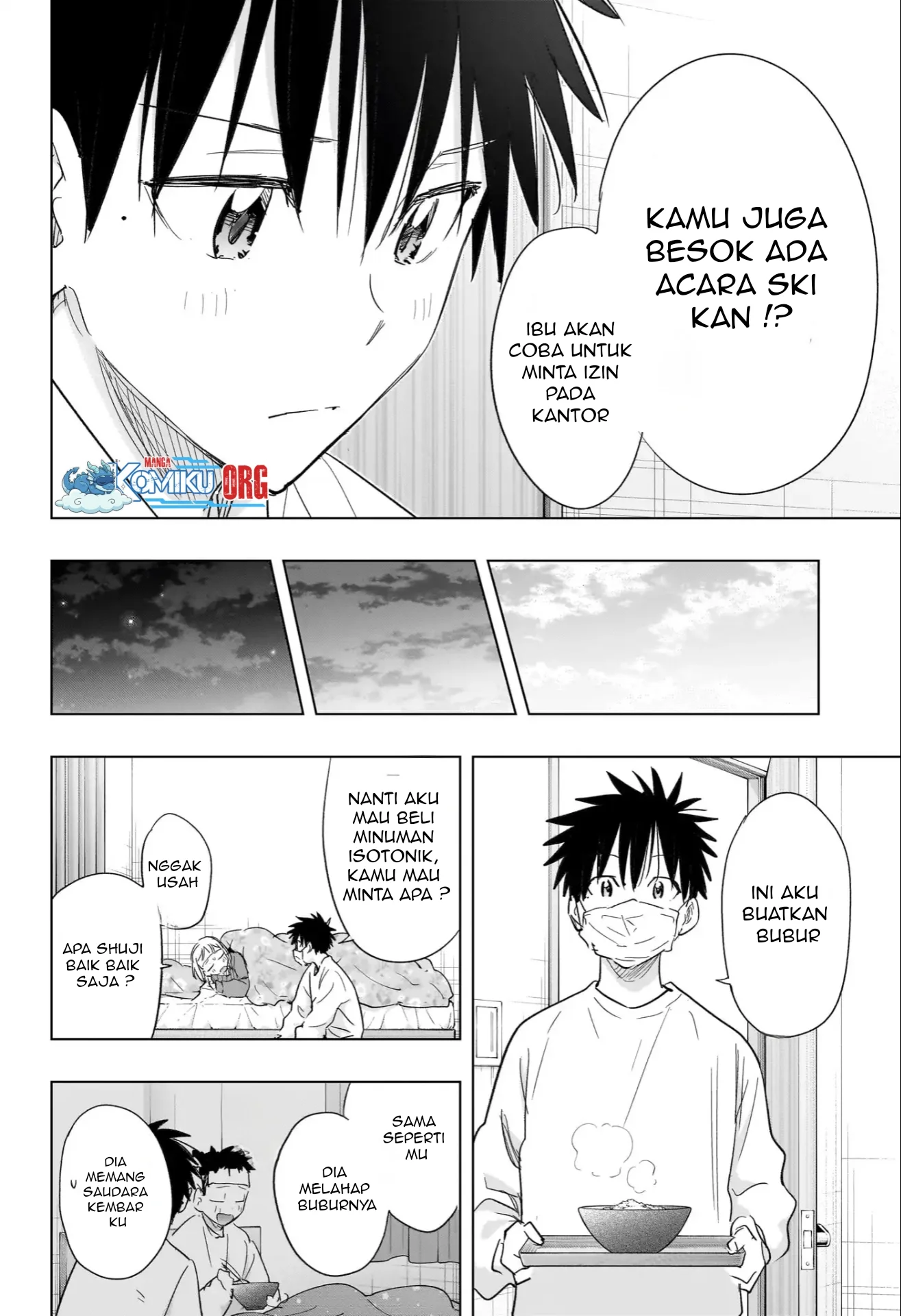Hima-Ten! Chapter 72 Gambar 13