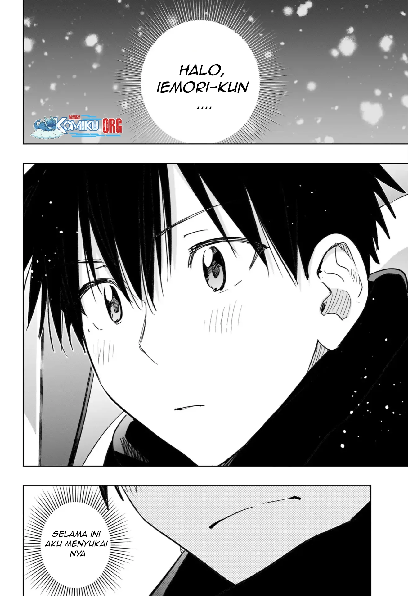 Hima-Ten! Chapter 73 Gambar 13