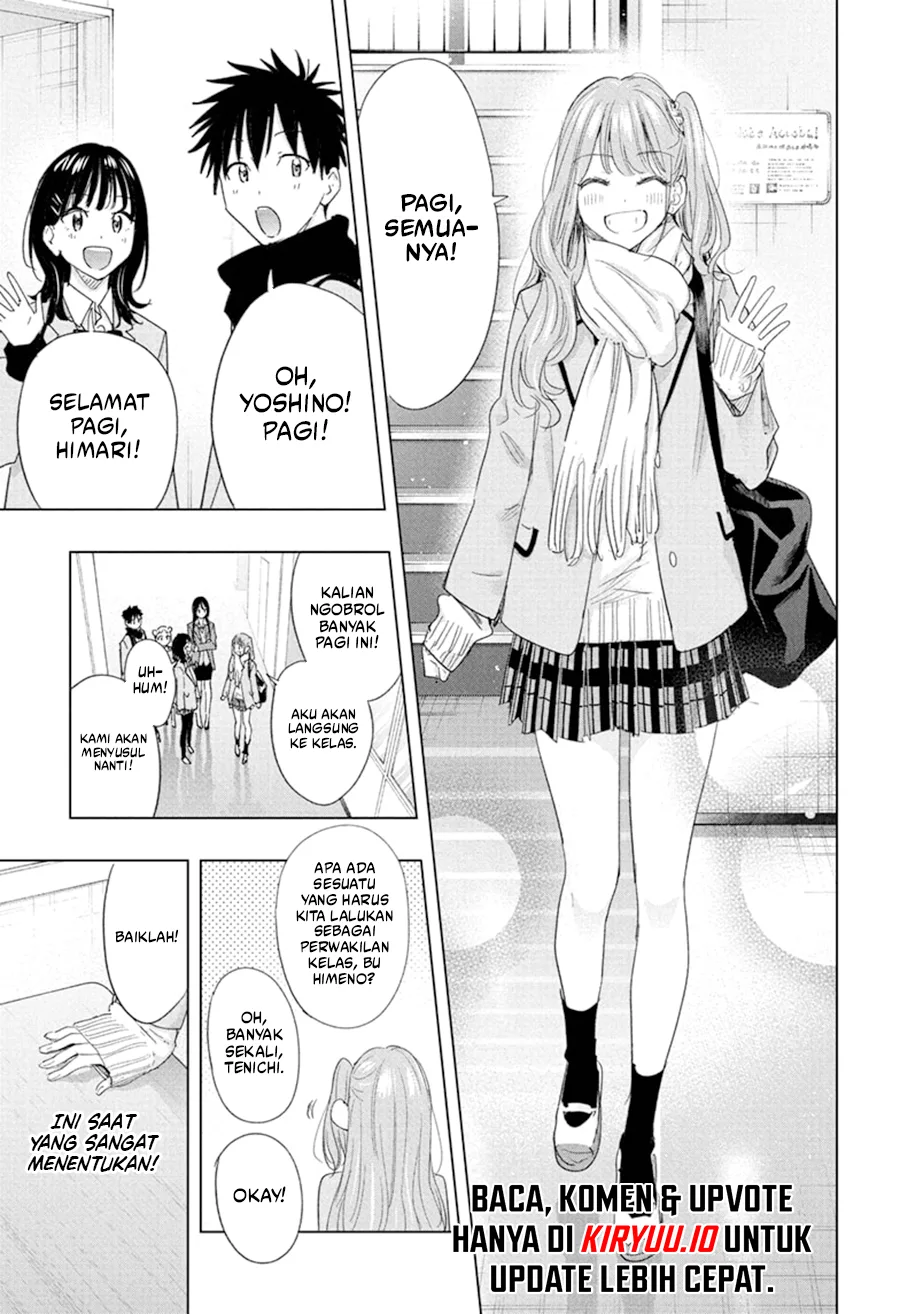 Hima-Ten! Chapter 78 Gambar 13