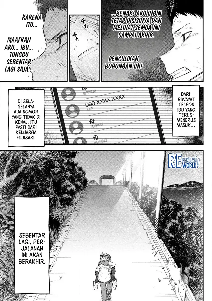 Himegoto Kakushigoto Chapter 1 Gambar 39