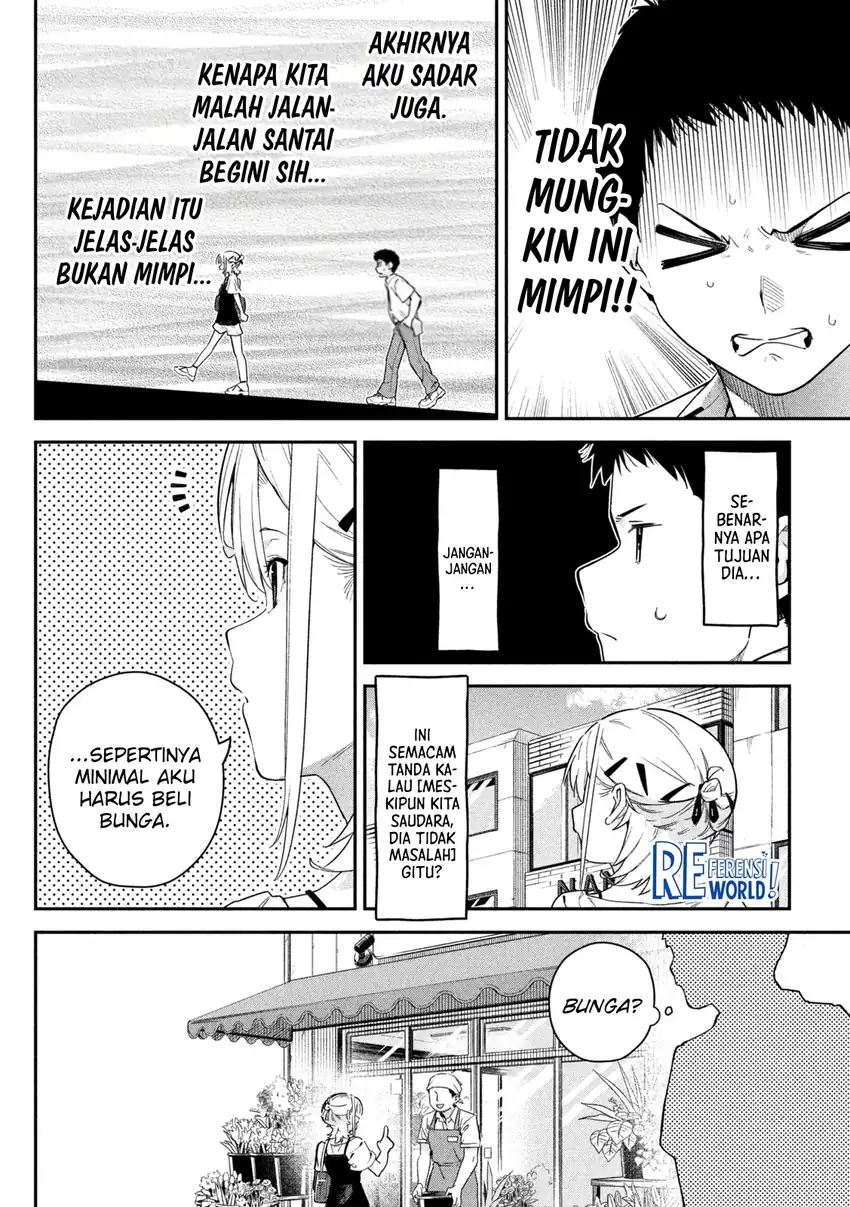 Himegoto Kakushigoto Chapter 2 Gambar 26