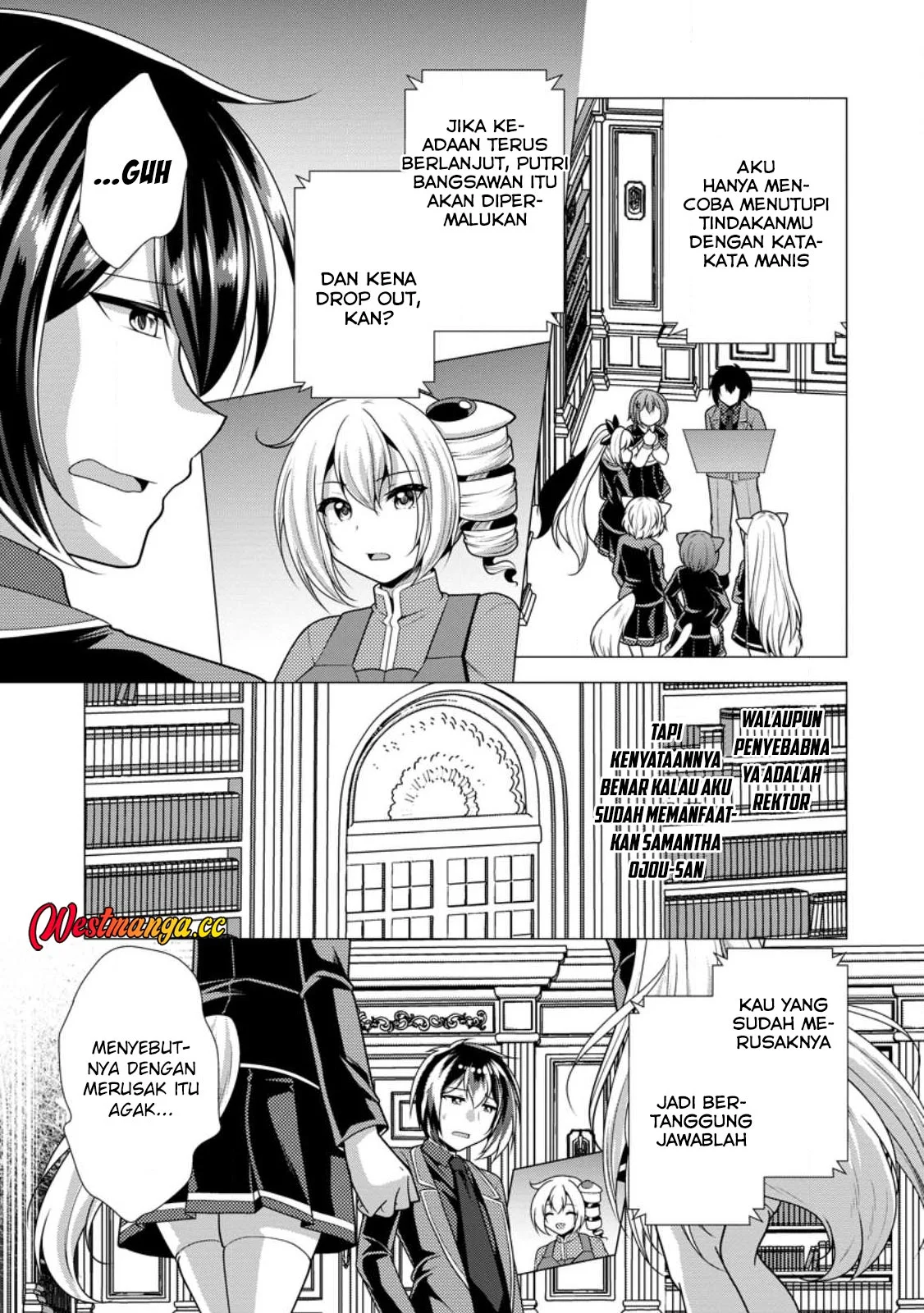 Hisshou Dungeon Unei Houhou Chapter 74 Gambar 14