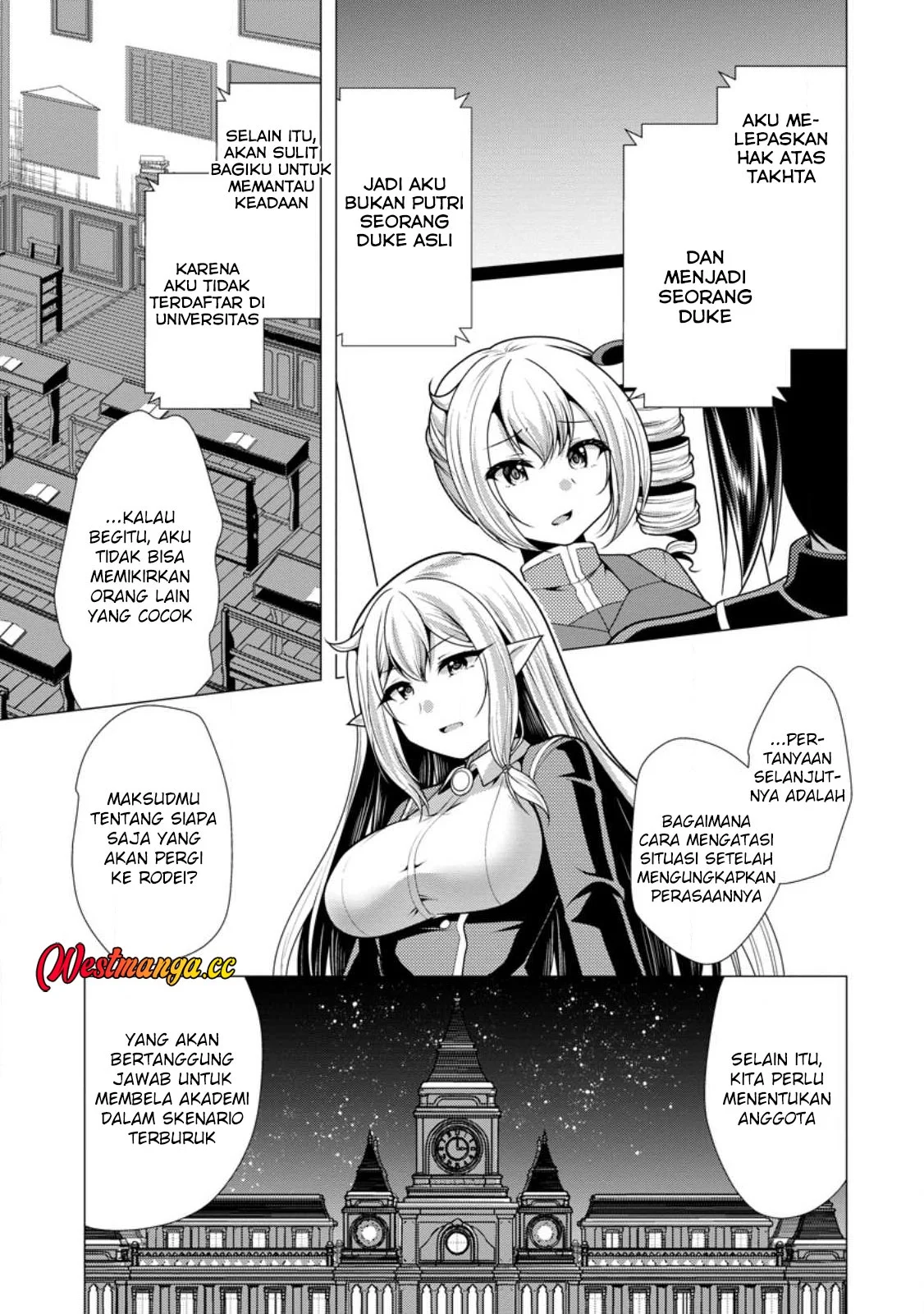 Hisshou Dungeon Unei Houhou Chapter 76 Gambar 20