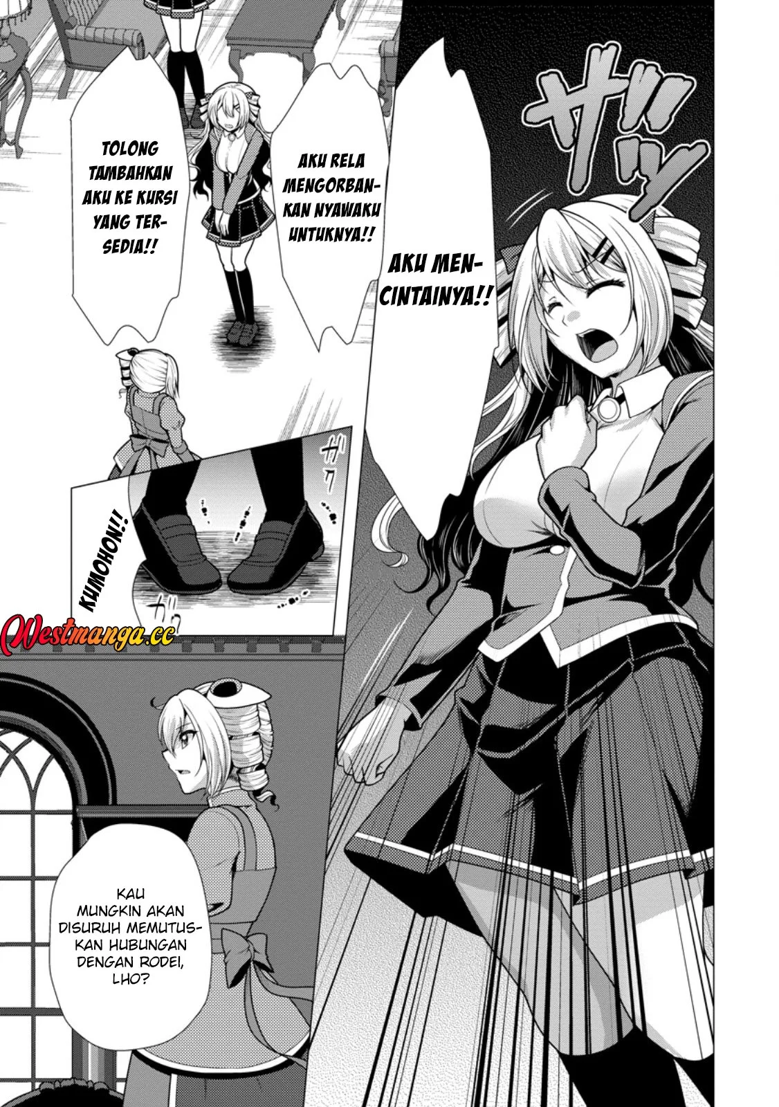 Hisshou Dungeon Unei Houhou Chapter 77 Gambar 20