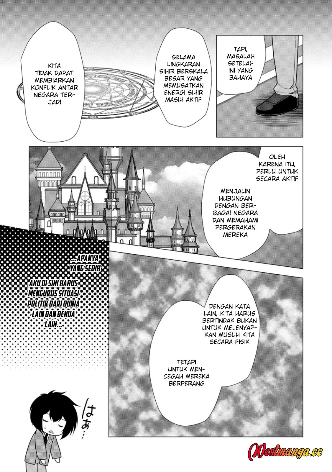 Hisshou Dungeon Unei Houhou Chapter 78 Gambar 20