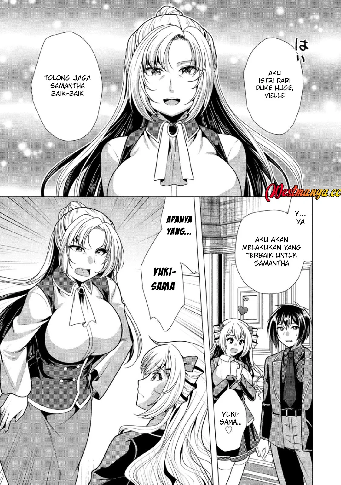 Hisshou Dungeon Unei Houhou Chapter 79 Gambar 20