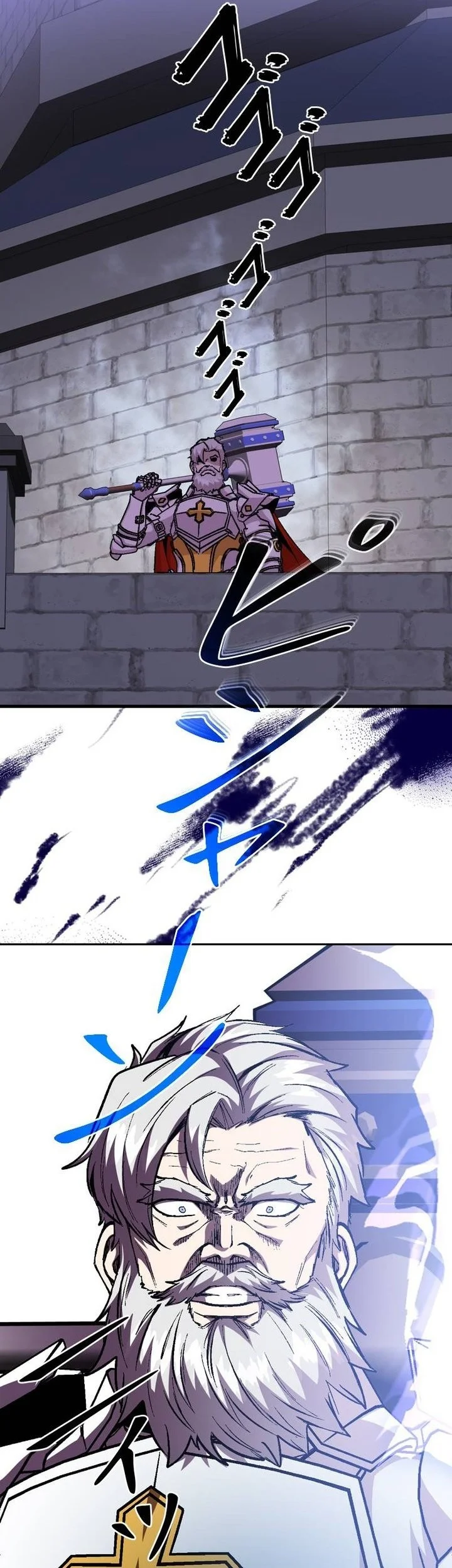 Holy Emperor’s Grandson is a Necromancer Chapter 117 Gambar 46