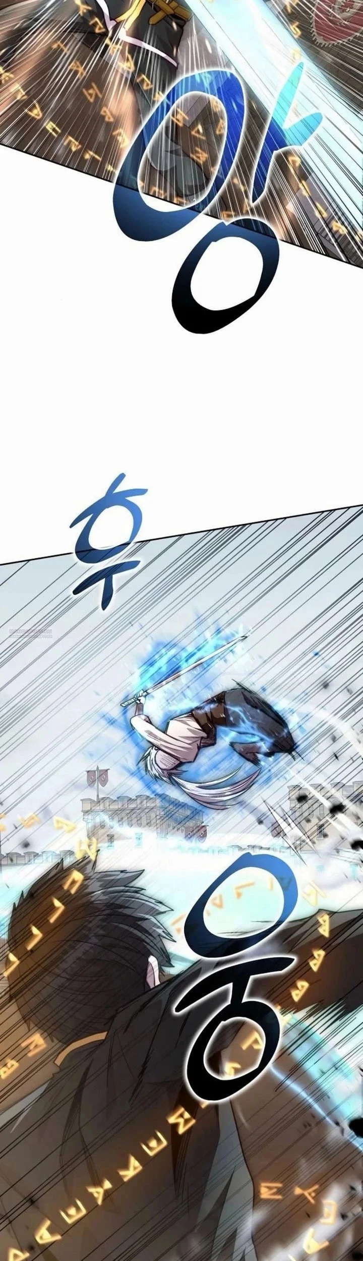 Holy Emperor’s Grandson is a Necromancer Chapter 96 Gambar 37