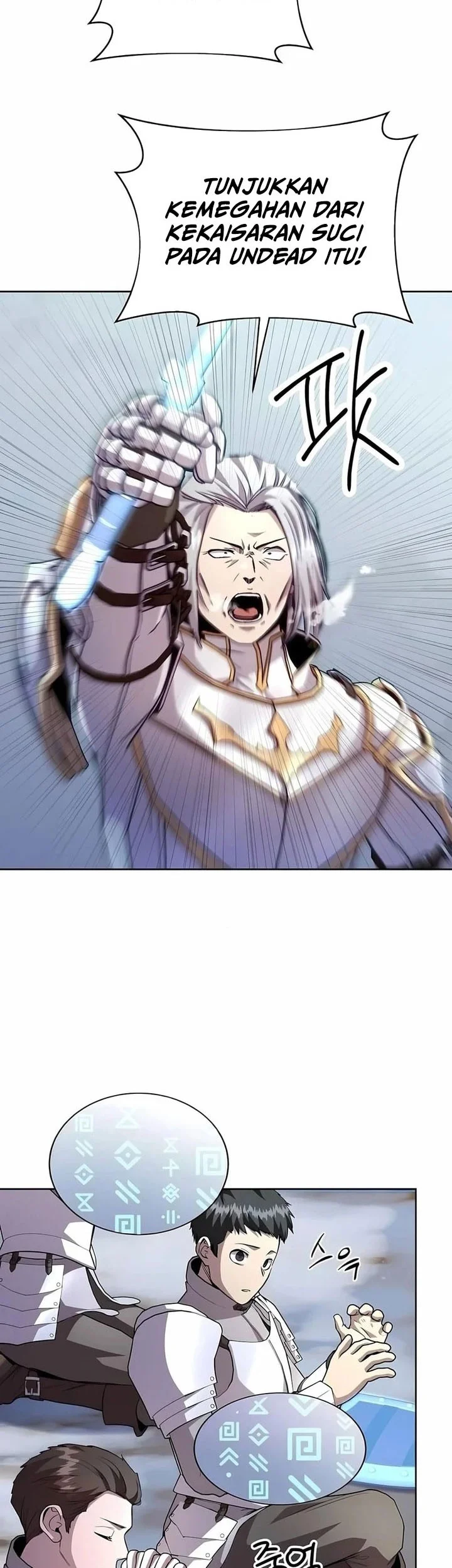 Holy Emperor’s Grandson is a Necromancer Chapter 98 Gambar 37