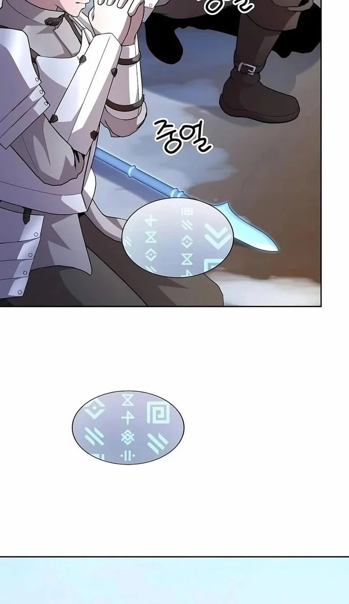 Holy Emperor’s Grandson is a Necromancer Chapter 98 Gambar 38