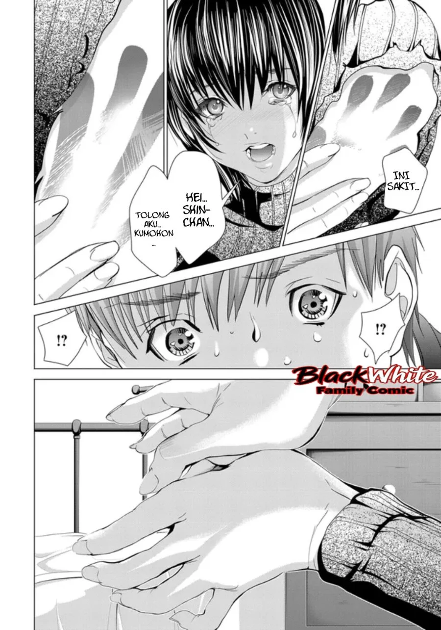 Holy Knight Chapter 19 Gambar 14