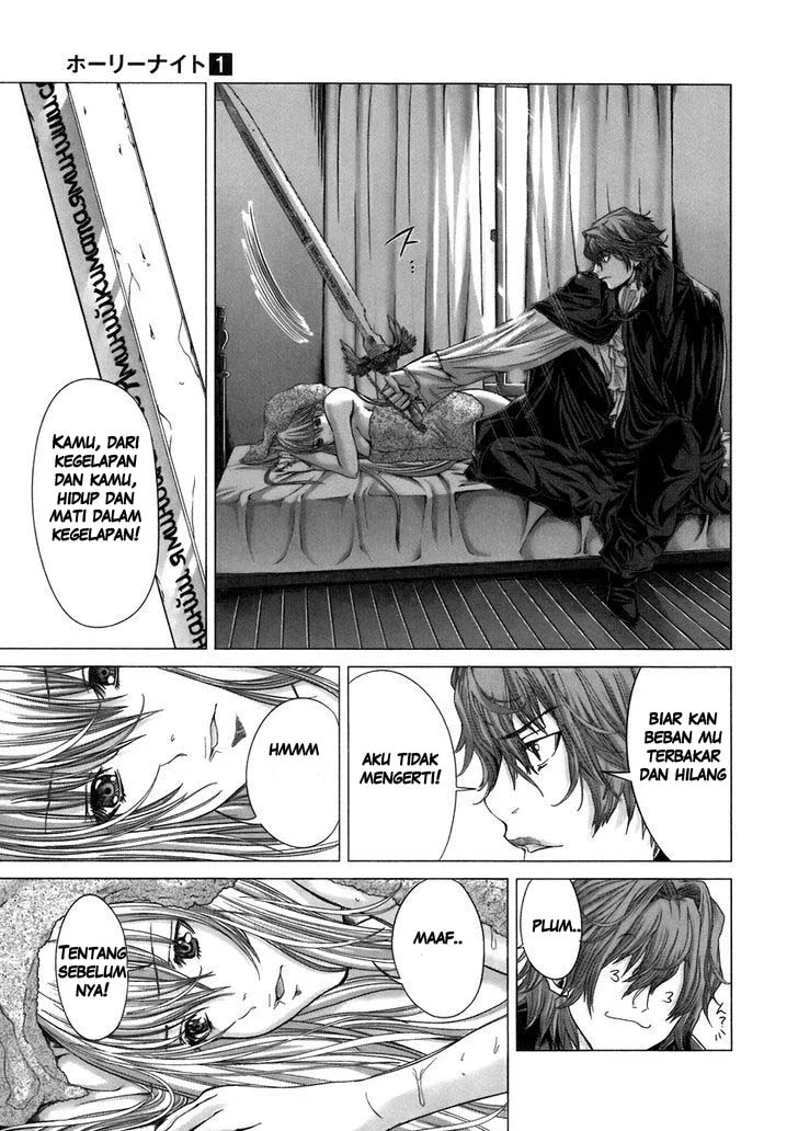 Holy Knight Chapter 6 Gambar 14