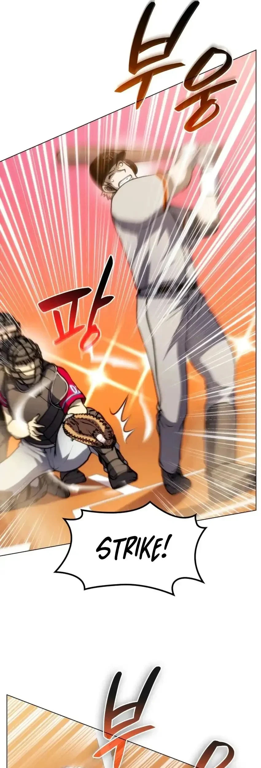 Home Plate Villain Chapter 64 Gambar 40