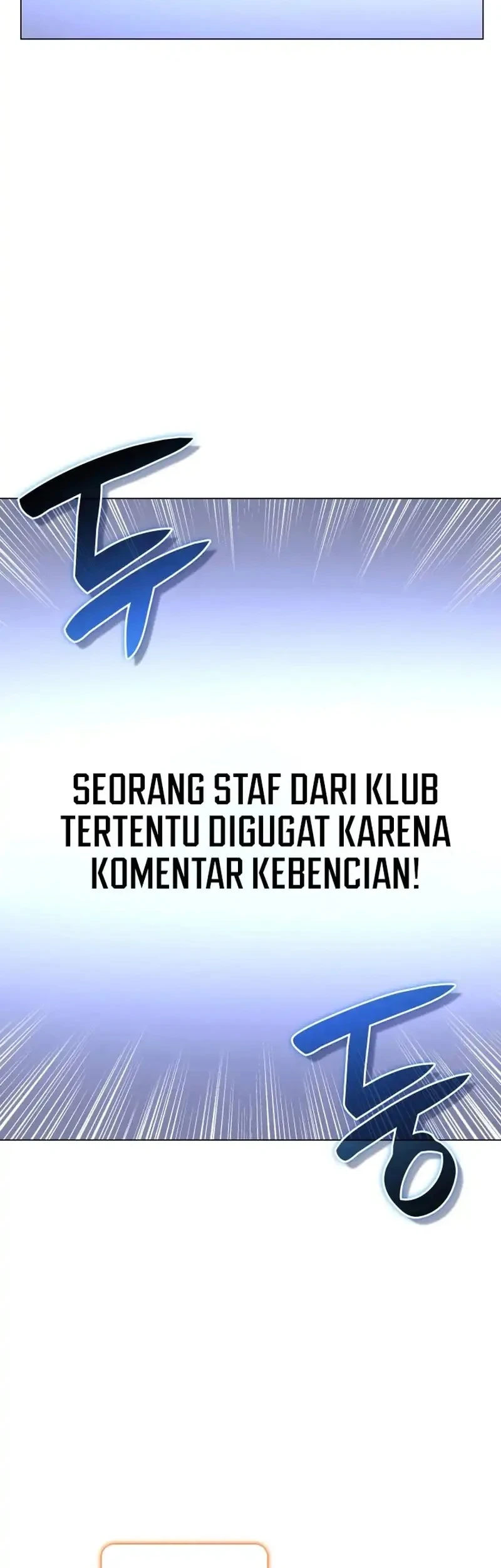 Home Plate Villain Chapter 79 Gambar 28
