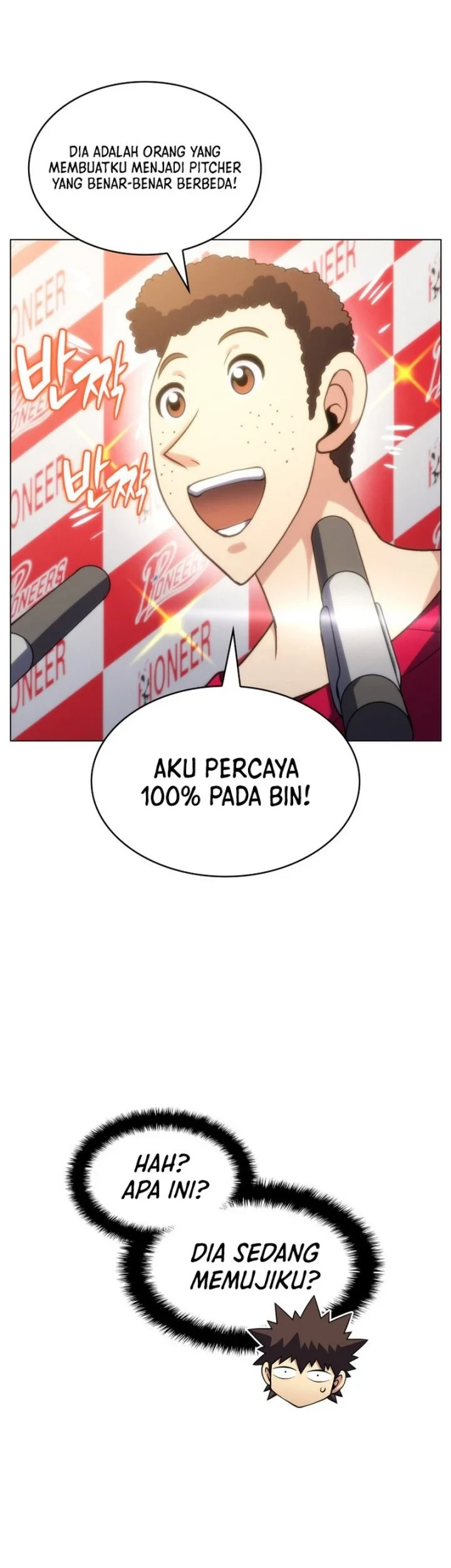 Home Plate Villain Chapter 81 Gambar 27
