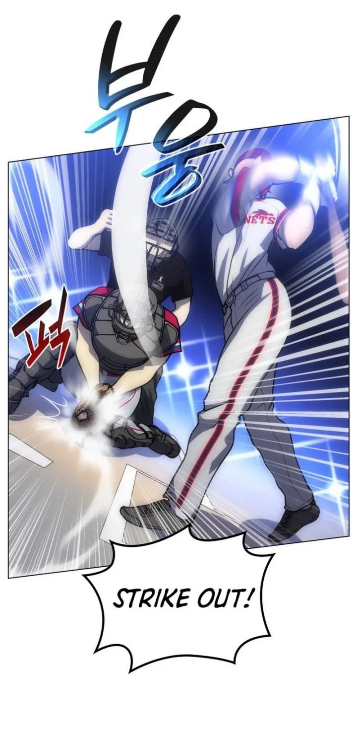 Home Plate Villain Chapter 81 Gambar 28