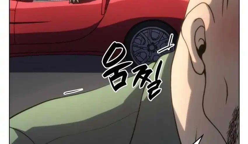 Home Plate Villain Chapter 98 Gambar 32